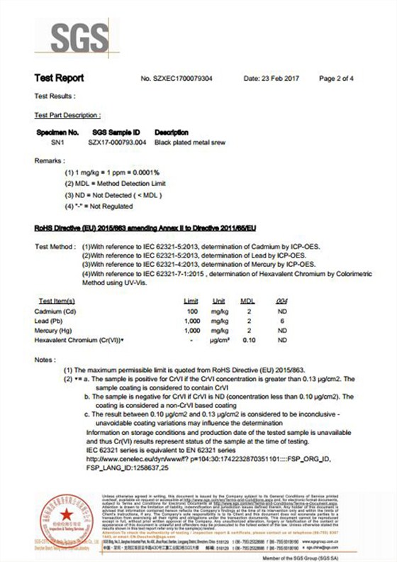 世世通螺絲SGS認(rèn)證證書
