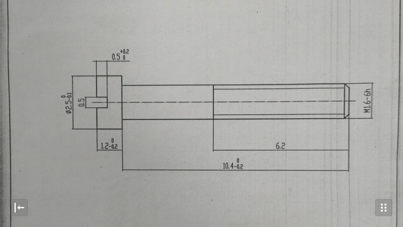 青銅一字螺絲